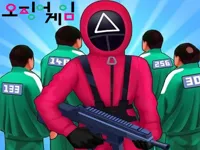 Coloring Squid Game image